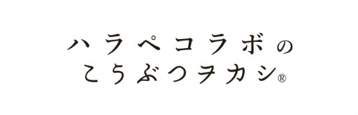 画像ギャラリー No.007のサムネイル画像 / 「ジャックジャンヌ」，石田スイ氏描きおろし2周年記念ビジュアルを公開。スペシャル特番の配信やコラボ開催など5大ニュースを発表