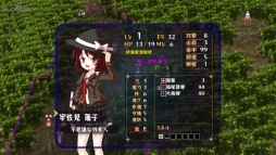 画像ギャラリー No.001のサムネイル画像 / 東方Projectファン作品「秘封ぼうえんきょう」のNintendo Switch版に今夏配信予定。第16回博麗神社例大祭への出展も