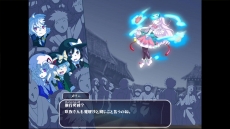 画像ギャラリー No.006のサムネイル画像 / Nintendo Switch版「秘封ぼうえんきょう」が本日配信開始。発売記念セールが3月25日まで開催