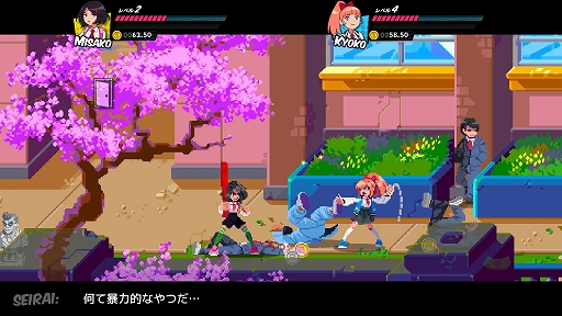 画像ギャラリー No.002のサムネイル画像 / 「熱血硬派くにおくん外伝 River City Girls」，Epic Games Storeにて無料配布がスタート。くにおくんシリーズ初の女性主人公作品