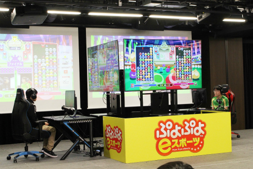 画像ギャラリー No.005のサムネイル画像 / 「ぷよぷよグランプリ 2024 2nd」現地レポート。3月のファイナルに向けた前哨戦は，ともくん選手が圧倒的な強さを見せる