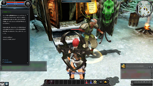 画像ギャラリー No.002のサムネイル画像 / 18年超の長寿MMORPGからDNAを継承！　「CABAL MOBILE」は，スタイリッシュなコンボが特徴の新作スマホゲーム【PR】