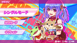 画像ギャラリー No.003のサムネイル画像 / 「ホッピングガールこはね ジャンピングキングダム -黒兎の姫-」が本日配信。パズル要素を持つジャンピングアクションゲーム