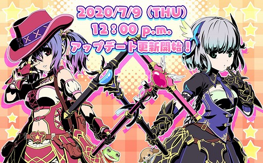 画像ギャラリー No.001のサムネイル画像 / 「ホッピングガールこはね」，高難度ステージやオンラインランキング機能が追加
