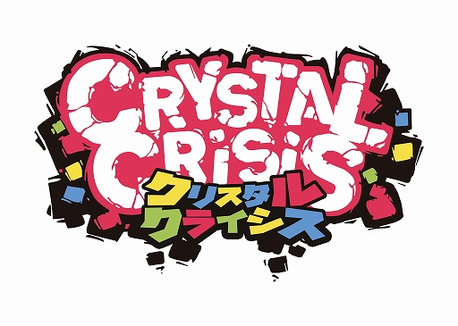 画像ギャラリー No.001のサムネイル画像 / Switch「クリスタルクライシス」，鉄腕アトムやブラック・ジャックも参戦する対戦型パズルゲームが2019年8月1日に発売