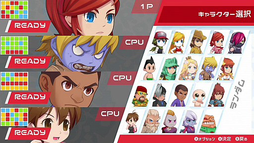 画像ギャラリー No.006のサムネイル画像 / Switch「クリスタルクライシス」，鉄腕アトムやブラック・ジャックも参戦する対戦型パズルゲームが2019年8月1日に発売