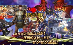 MU：奇蹟の覚醒