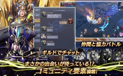 MU：奇蹟の覚醒