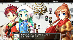 画像ギャラリー No.006のサムネイル画像 / ケムコ，10年ぶりのTGS出展を記念してSwitchと3DSタイトルのセールを実施。ダウンロード版が最大50％オフに