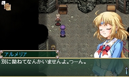 画像ギャラリー No.007のサムネイル画像 / ケムコ，10年ぶりのTGS出展を記念してSwitchと3DSタイトルのセールを実施。ダウンロード版が最大50％オフに