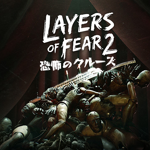 画像ギャラリー No.001のサムネイル画像 / PS4用「Layers of Fear 2」の日本語版が本日配信。PC版（Steam）は12月12日に配信予定