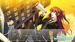 猫撫ディストーション Exodus