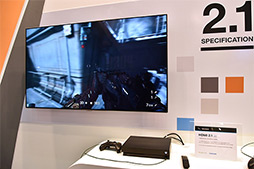 画像ギャラリー No.019のサムネイル画像 / 西川善司の3DGE：無茶を承知で「PS5」の姿を予想してみる。CPUは大幅に性能向上するがレイトレ対応GPUはダイサイズが問題に