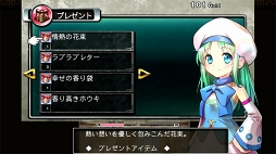 画像ギャラリー No.004のサムネイル画像 / アクションRPG「フラン 〜Dragons' Odyssey〜」のスマホ版がリリース
