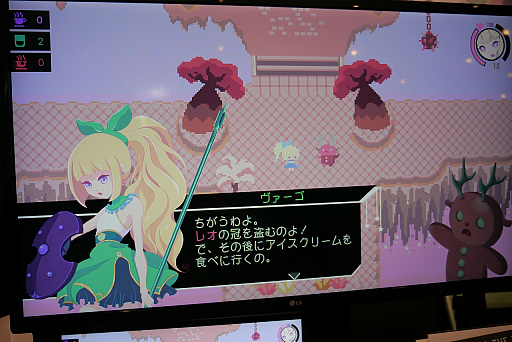 画像ギャラリー No.010のサムネイル画像 / 「セーラームーン」や「MOTHER」を愛するブラジルのクリエイターが作った，カワイイ系JRPG「Virgo Vs The Zodiac」。プレイレポート＆インタビューをお届け