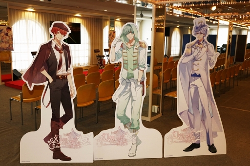 画像ギャラリー No.012のサムネイル画像 / 羽多野さんらが100年以上の歴史を持つ回転木馬を堪能！　移動遊園地を舞台にした「幻想マネージュ」初イベントをレポート