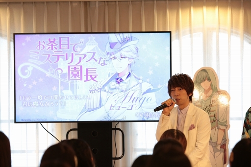 画像ギャラリー No.013のサムネイル画像 / 羽多野さんらが100年以上の歴史を持つ回転木馬を堪能！　移動遊園地を舞台にした「幻想マネージュ」初イベントをレポート