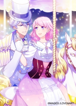 画像ギャラリー No.001のサムネイル画像 / 「幻想マネージュ」の発売日が2020年1月30日に決定。通常版パッケージのイラストや，各種特典の情報も明らかに