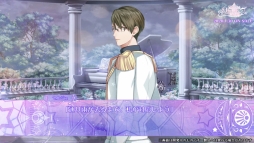 画像ギャラリー No.001のサムネイル画像 / 「幻想マネージュ」のヒューゴ（CV：羽多野渉）とセルジュ（CV：梅原裕一郎）が登場するプレイムービー第1弾公開