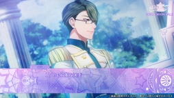 画像ギャラリー No.002のサムネイル画像 / 「幻想マネージュ」のヒューゴ（CV：羽多野渉）とセルジュ（CV：梅原裕一郎）が登場するプレイムービー第1弾公開