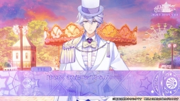 画像ギャラリー No.003のサムネイル画像 / 「幻想マネージュ」のヒューゴ（CV：羽多野渉）とセルジュ（CV：梅原裕一郎）が登場するプレイムービー第1弾公開
