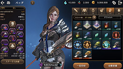 画像ギャラリー No.002のサムネイル画像 / 新作MMORPG「プロジェクト エターナル」，iOS端末を対象とした6000名規模のβテストが5月15日にスタート。応募締切は5月13日