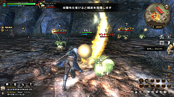 画像ギャラリー No.015のサムネイル画像 / 【PR】「ETERNAL(エターナル)」の波に乗り遅れるな! スマホ&PCで遊べる“超大型国産MMORPG”の見どころを紹介