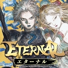 画像ギャラリー No.013のサムネイル画像 / 「ETERNAL」大規模GvG“第零回攻城戦”の開催が迫る！　守田プロデューサーに大会の詳細や今後のロードマップについて聞く