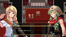 画像ギャラリー No.002のサムネイル画像 / ケムコ，PS Storeで「フォーレジェリア」など4タイトルを対象としたセールを開催
