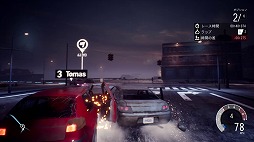 画像ギャラリー No.004のサムネイル画像 / ケムコ，PS Storeで「フォーレジェリア」など4タイトルを対象としたセールを開催