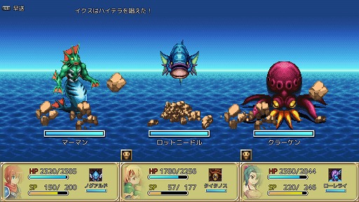 画像ギャラリー No.004のサムネイル画像 / ケムコ，「フォーレジェリア」ほか5作品のRPGを対象としたセールをPS Storeで開催