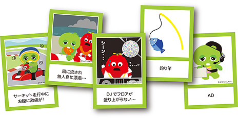 画像ギャラリー No.005のサムネイル画像 / ガチャピンとムックがカードゲームに登場。名作「キャット＆チョコレート」のガチャピン版がゲームマーケット2019春で先行販売へ