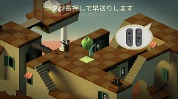 画像ギャラリー No.007のサムネイル画像 / Nintendo Switch用パズルゲーム「Back to Bed」が本日発売。夢遊病のボブを誘導して，ベッドまで連れて行こう
