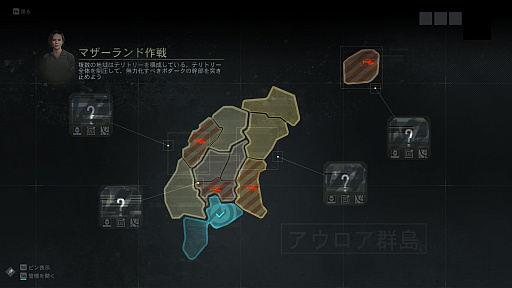 画像ギャラリー No.005のサムネイル画像 / 「ゴーストリコン ブレイクポイント」“マザーランド作戦”開始。ゴースト，戦場に帰還せよ