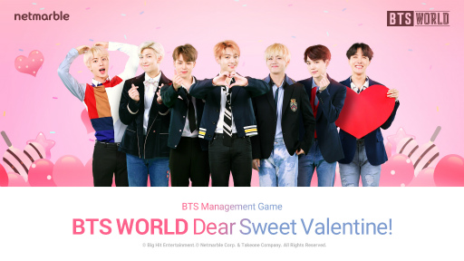 画像ギャラリー No.001のサムネイル画像 / 「BTS WORLD」，バレンタインアップデートが実施