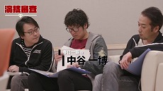 画像ギャラリー No.014のサムネイル画像 / 「龍が如く」シリーズ最新作の助演女優オーディションでファイナリスト10名の動画が公開
