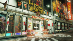 画像ギャラリー No.001のサムネイル画像 / 「龍が如く7」，実在機種が遊べる「パチスロ」やレースゲーム「ドラゴンカート」など3つのプレイスポットの詳細が公開