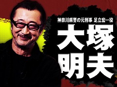 「龍が如く7 光と闇の行方」，出演キャストのインタビュー映像が公開。第2弾は大塚明夫さんと上坂すみれさん