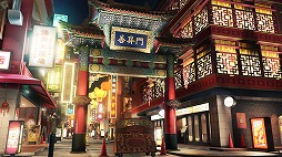 画像ギャラリー No.001のサムネイル画像 / 外出自粛のこんな時はゲームで旅行気分を味わおう！　リアルな街並みや観光スポットが再現されているゲームを紹介
