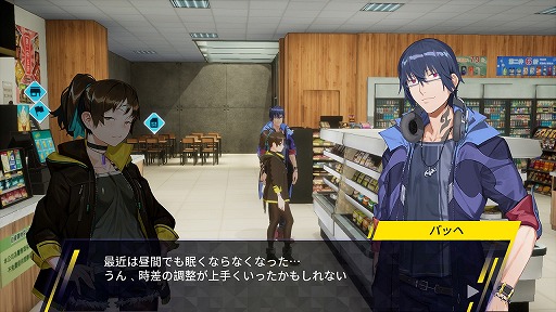 画像ギャラリー No.010のサムネイル画像 / 外出自粛のこんな時はゲームで旅行気分を味わおう！　リアルな街並みや観光スポットが再現されているゲームを紹介