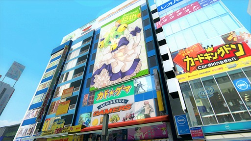 画像ギャラリー No.028のサムネイル画像 / 外出自粛のこんな時はゲームで旅行気分を味わおう！　リアルな街並みや観光スポットが再現されているゲームを紹介
