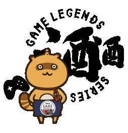 画像ギャラリー No.002のサムネイル画像 / ゲームレジェンズ酒シリーズに，「GO SEGA 60周年アニバーサリー日本酒」と「龍が如く日本酒」が登場
