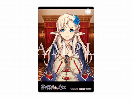 画像ギャラリー No.006のサムネイル画像 / 「蒼き翼のシュバリエ」，パーティ編成やキャラクターカスタマイズなどを紹介する第1弾PVが公開。店舗別特典情報も