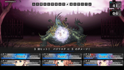 画像ギャラリー No.002のサムネイル画像 / 「蒼き翼のシュバリエ」，アップデートパッチ第1弾「タイトルアップデート Ver.1.10」が配信開始