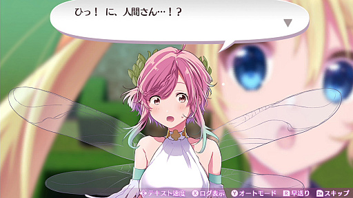 画像ギャラリー No.002のサムネイル画像 / 「オメガラビリンス ライフ」，新キャラクターや新システムの「花錬成」，さらに「女子会」などの新情報が明らかに