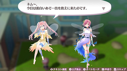 画像ギャラリー No.015のサムネイル画像 / 「オメガラビリンス ライフ」，新キャラクターや新システムの「花錬成」，さらに「女子会」などの新情報が明らかに