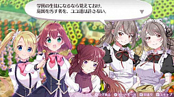 画像ギャラリー No.017のサムネイル画像 / 「オメガラビリンス ライフ」，新キャラクターや新システムの「花錬成」，さらに「女子会」などの新情報が明らかに