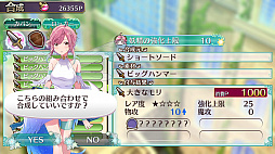画像ギャラリー No.025のサムネイル画像 / 「オメガラビリンス ライフ」，新キャラクターや新システムの「花錬成」，さらに「女子会」などの新情報が明らかに
