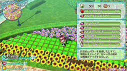 画像ギャラリー No.039のサムネイル画像 / 「オメガラビリンス ライフ」，新キャラクターや新システムの「花錬成」，さらに「女子会」などの新情報が明らかに