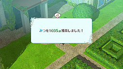 画像ギャラリー No.041のサムネイル画像 / 「オメガラビリンス ライフ」，新キャラクターや新システムの「花錬成」，さらに「女子会」などの新情報が明らかに